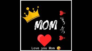 Happy mother's day 🎉 special status video | powerd by candy Music.