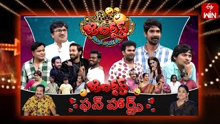 Jabardasth | 20th September 2025 | Full Episode | Rashmi, Maanas,Krishna Bhagavan,Kushboo|ETV Telugu