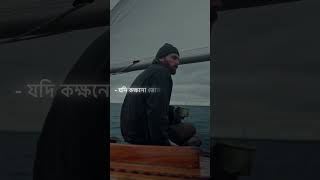 - 5. 𝐓𝐡𝐢𝐧𝐠𝐬 𝐭𝐡𝐚𝐭 𝐰𝐢𝐥𝐥 𝐜𝐡𝐚𝐧𝐠𝐞 𝐲𝐨𝐮𝐫 𝐬𝐲𝐬𝐭𝐞𝐦 ! #shortvideo #motivation