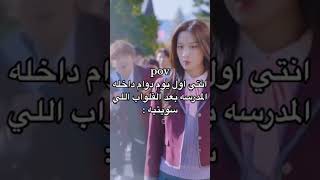استمري ف GLOOW UP ✨🎀#حملة_توصيل_القناة_400_مشترك #حملة_توصيل_القناة_1000_مشترك