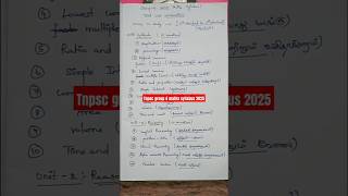 📚Tnpsc group -4 maths syllabus 2025 in tamil💯#tnpsc #group4