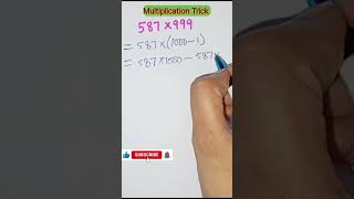 गुना करना सिखे चुटकीयो में💯💯 #maths #mathstricks #multiplicationtrick #puzzle
