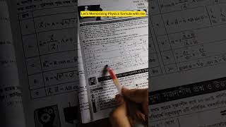 #letsstudytogether #shorts #viralvideo