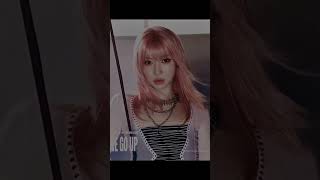 we go up Baby monster visual photo