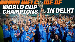 LIVE: Indian Women’s Cricket Team arrives in Delhi, set to meet PM Modi tomorrow |ICC | BCCI