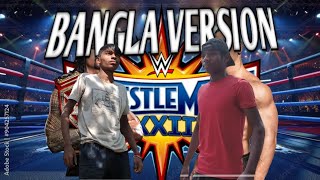 মাতাল Again | Matal again comedy video |bongluchcha | bonglucha | Bl