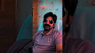 Ravi Teja! do char aisi mulakat hogi 🤦👈 #shortsfeed #youtubeshorts #shortvideo #dancevideo