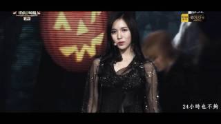 TWICE Mina無法用言語去形容的霸氣