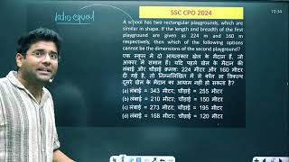 SSC मे पहली बार पूछा गया सवाल 😟। आपका हालत खराब हो जायेगा पेपर में।#geometry  #maths #ssc #ssccpo