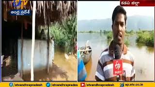 Somasila backwaters Villages Struck in Flood Water in Kadapa
