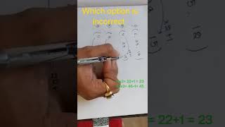 #seriesreasoning #math #ssc #mathtrick #ssccgl #mathematics #sscexam #trick #reasoning #sscreasoning