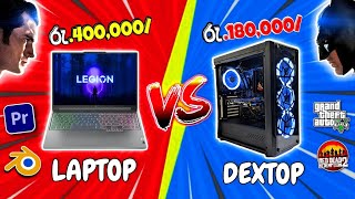 Laptop vs Dextop sinhala - Shocking Result Live proof - Gaming, Premiere, Cinema4D, VRay, Blender