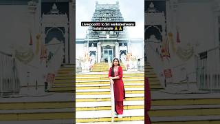 Liverpool🇬🇧 to Sri venkateshwara balaji temple (Birmingham) 🙏🇬🇧#traditional #temple #youtubeshorts