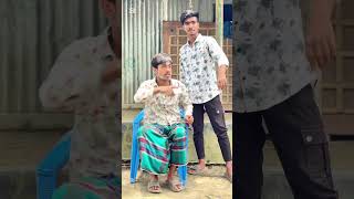 চেয়ারম্যান সাহেব আমাদের ফ্যামিলিতে২০০বুঠ