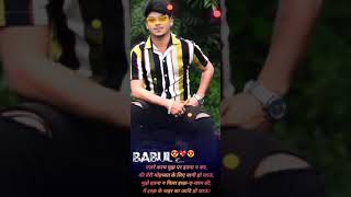New full screen attitude status ||edit in Alight motion ||🔥💖🔥