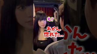 Karina is so cute, unconsciously misleading men #aespa #karina #Karina