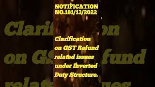 GST  Notification No.181 and No.182.