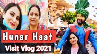 #Hunar #Haat #2021 #visit #Vlog - #Hunar #Haat at #Awadh #Shilpgram #Lucknow U.P- #khadimohotsav U.P
