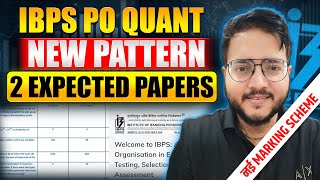 🔴 IBPS PO 2025 NEW PATTERN & MARKING Revealed !! ✅ IBPS PO Prelims 2025 Paper Quant