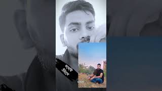 #tumi_acho_bole