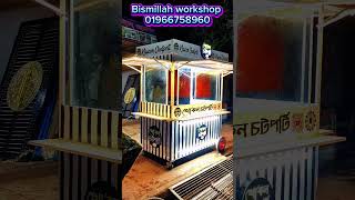 #minicar#foodcarts #food #foodtrucks #Indian food cart#