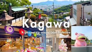 [Takamatsu/Kotohira Trip] Enjoy a trip around the Seto Inland Sea!
