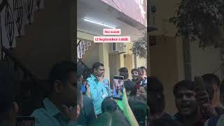 Center details-bharti vidya niketan public school a-26 ranjit vihar nilothi delhi-110041