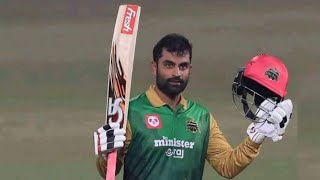 তামিম হেটার্স সব কই???