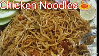 #Noodleslover's hit 👍like #ChickenNoodles #Spicy🌶️Noodles #Streetfood #Subscribe #shorts