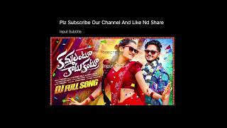 Kammalantu Katukantu Dj Full Song / New Dj Songs 2025/ Telugu Songs