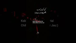 🥺💔_____ᴛᴀɢꜱ :- #happy   #trandingsong #love #hindisong #hindilofisongswhatsappstatus #sadstatus #new
