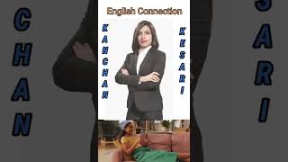 Best English Teachers in youtube in India