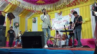 Lal Shari poriya konna|Bogamati Stage Show By Fazlur Rahman 2023 | Contact No- 9101538768,9864901470