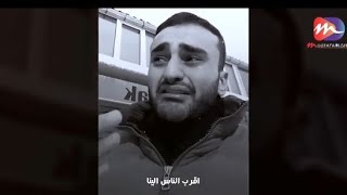 قصه بوراك كامله مع ابيه ورسالته لمشاهديه ومحبيه