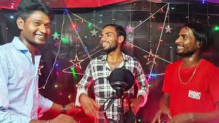 চুরি না করিয়া হইলাম রে আমি চোর🙏🎶🤔📞 curi na Korea hoilam re Ami chor