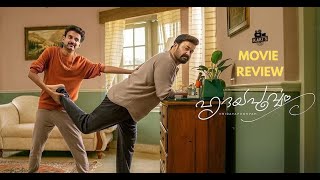 Hridayapoorvam - Movie Review | Mohanlal, Malavika Mohanan | Sathyan Anthikad | KaKis Talkies