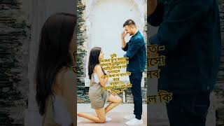 #sad #emotional #song #shortsfeed #music #status #whatsappstatus #viral #video#videos #youtubeshorts