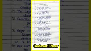 Godavari River #godavaririver #godavari #short #10linesessay