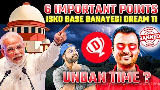 Dream11 Ban Latest Update  ? Dream11 Banned in India | Online Gaming Bill 2025 | Dream11 Ban News 