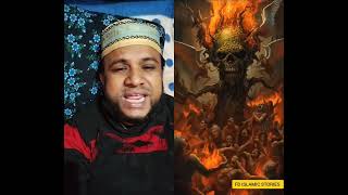 #イスラムショート #デュエット #インスピレーションを与える名言