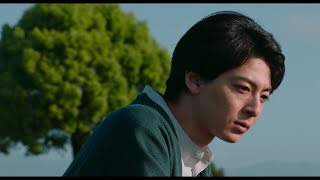 高杉真宙主演、家族をやめたい人たちへ　映画『架空の犬と嘘をつく猫』予告編【2026年1月9日公開】