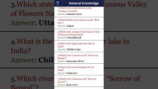 Test Your IQ! 🚀 Ultimate General Knowledge 2025 Quiz 🧠💡 #GK2025 #QuizTime #StaySmart