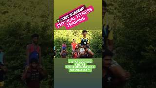 SSC GD PHYSICAL FITNESS TRAINING 9943415471#physical #trg # viral video