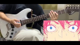デリヘル呼んだら君が来たギターで弾いてみた『guitar cover』ナナホシ管弦楽団