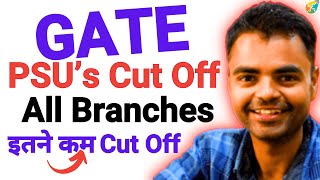 PSU Cut Off Through GATE, Minimum Cut Off for PSU Job Through GATE, OGNC NTPC PSU Cut off #gate #psu
