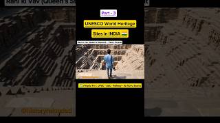 UNESCO WORLD HERITAGE SITES IN INDIA 🇮🇳 ! Part - 3 #history #indian #nalandauniversity #ssc #ssccgl