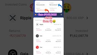 Best crypto coins to buy for 2025 in Coindcx!! #portfolio #cryptocurrency #bitcoin #investment #xrp
