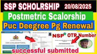 Postmetric Scalorship 2025-26 Renewel || Ssp Scalorship apply complete Process