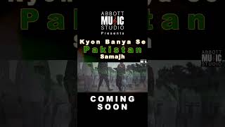 Kyon Banya Se Pakistan Samajh - Abida Parveen - Abbott Music Studio