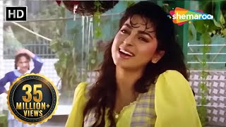 Mujhse Mohabbat Ka Izhaar | Hum Hain Rahi Pyar Ke (1993) | Aamir Khan | Juhi Chawla | Romantic Song